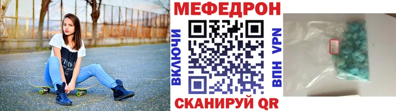 Где купить Чистополь Alpha PVP  NBOMe  Меф мяу мяу  Гашиш  Кокаин 