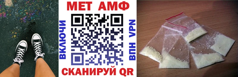 кракен сайт мориарти клад АМФЕТАМИН 98% даркнет сайт Чистополь
