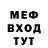 ГЕРОИН VHQ Mark Bursan