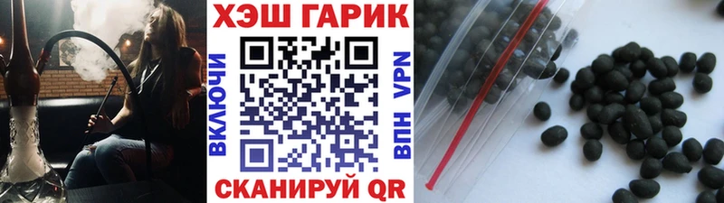 дарк нет наркотические препараты  Чистополь  ГАШ Ice-O-Lator 