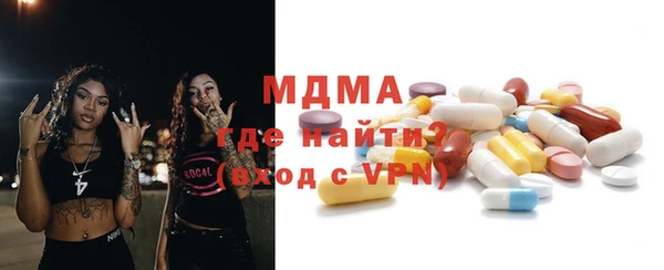 герыч Алексеевка