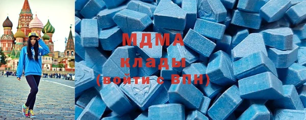 герыч Алексеевка
