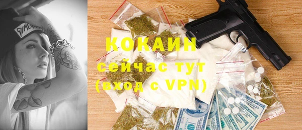 MDMA Premium VHQ Пересвет