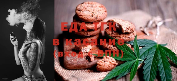 ALPHA PVP Алзамай