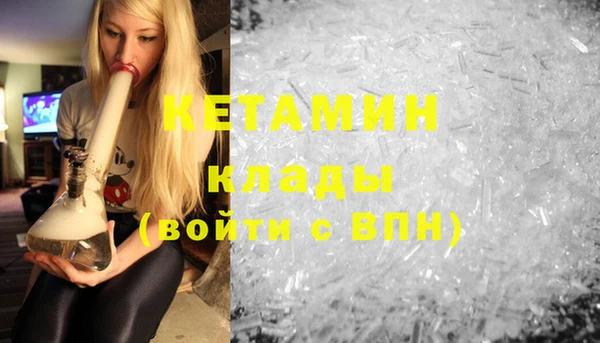 ALPHA PVP Алзамай