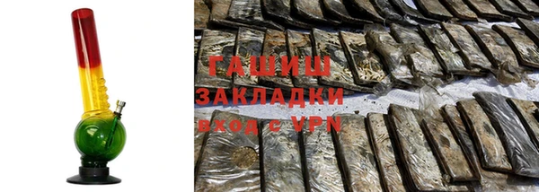 герыч Алексеевка