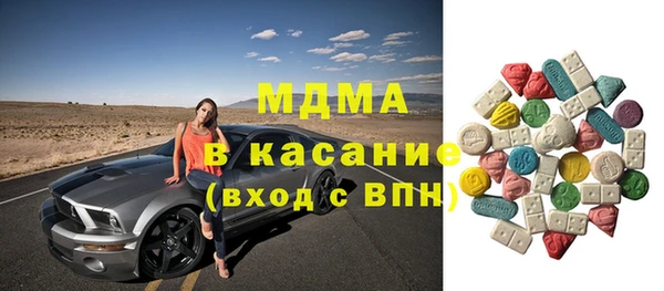 герыч Алексеевка