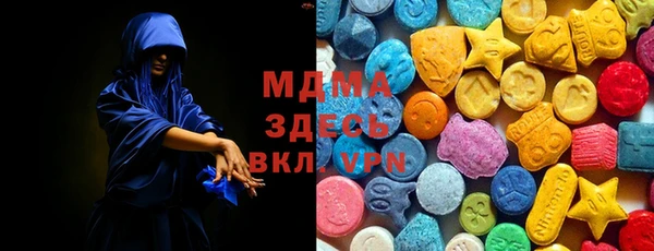 ALPHA PVP Алзамай