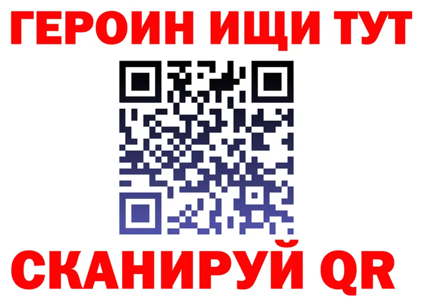 ТГК вейп ссылки это OMG Чистополь