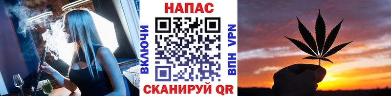 Бошки марихуана Amnesia Чистополь